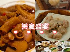 -粤食堂(天津和悦汇店)