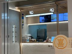 -喜茶(杭州龙湖西溪天街店)