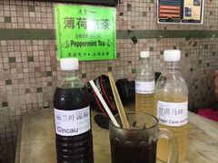 -丽丰茶冰室