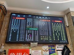 -嘉州九妹凤爪(乐山总店)