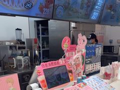 -DQ·蛋糕·冰淇淋(新世纪6F店)