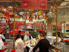 -大芊金重庆串串火锅(南京路店)