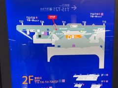 -Wagas沃歌斯(虹桥机场T1店)