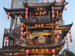 -印象鲵宴·张家界地标美食名片(溪布街店)