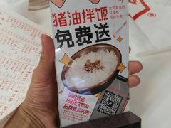 -文和友老长沙龙虾馆(化龙池店)