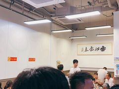 -梅溪·小伙子干挑面(安吉总店)