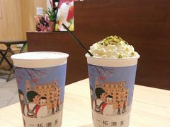 -一杯潮茶·专注潮汕茶饮(朝阳庄店)