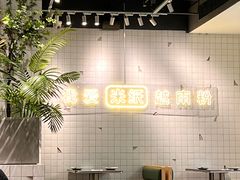 -米纸越南小馆(金鹰世界店)