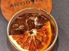 -解药·antidote Cafe&Bar