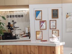 -COMPANION COFFEE小伴咖啡