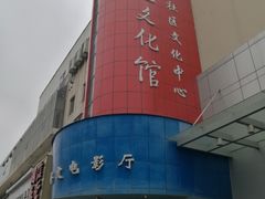 -梅陇文化馆