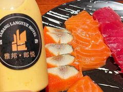 -雅邦朗悦国际酒店·乐悦自助餐厅
