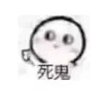 -王中王餐厅(东安路店)