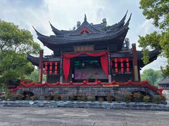 -鲁镇