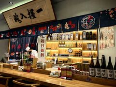 -鮨桐日本料理(望京店)