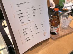 -LANLIZI BAKERY(COSMO店)
