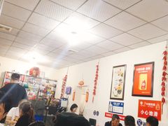 大堂-米二红烧兔(华阳店)