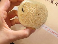 -鲍师傅糕点(永安里店)