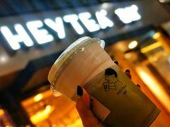 -喜茶(中山利和新地店)