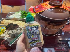 -沙胆彪炭炉牛杂煲(成都玉林店)