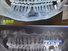 -劲松口腔医院(蓝色港湾院)