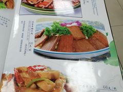 -国庆烧麦馆
