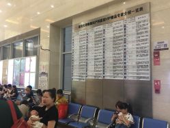 -复旦大学附属妇产科医院(杨浦院区)