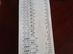 2014年4月6日，周日，爸爸、妈妈和老公-松本清(池袋Part2店)