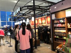 -星巴克(海口美兰机场分店)