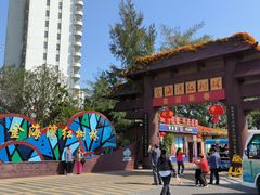 -北海金海湾红树林生态旅游区