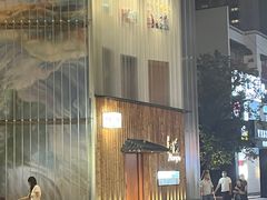 -南风(淮海街店)
