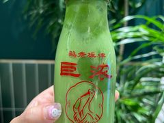 -鹤茶野所(上海首店)