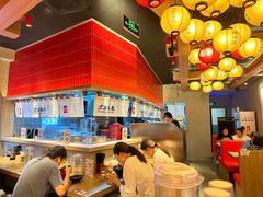 -寸屋拉面(凯德晶萃店)