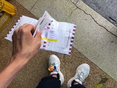 -百年义利(古城北路店)