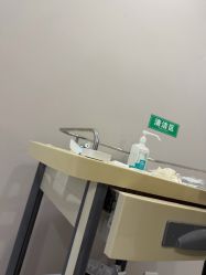 -LIHER北京丽合医疗美容医院