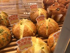 -好利来(西铁营万达广场店)