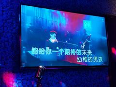 -纯K(打浦桥店)