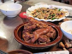 -金必轩(青岩店)