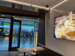-蒙自源米线大王(东站店)