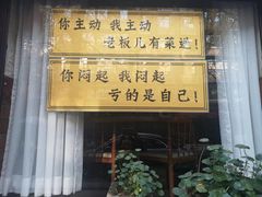 -奎星楼街