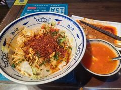 -御陕坊(交大店)