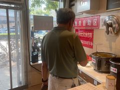 -鸿毛饺子(紫竹桥店)