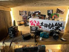 -贰醒·私房小院烧烤 (太古里店)