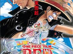 -万达影城(通州万达广场IMAX+杜比影院店)