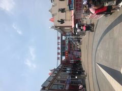 -天津洋货市场