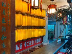 -山水茶艺馆·点心粤菜·30年老字号