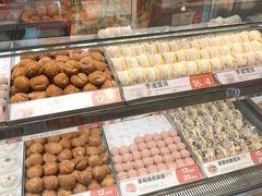 -東更道点心行(北京龙湖熙悦天街店)