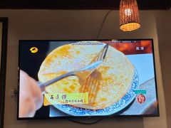 大堂-汪一挑馄饨(老街店)