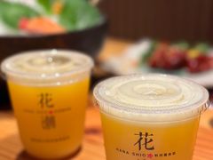 -花潮料理艺食馆(世欧广场店)