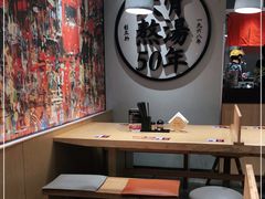-味千拉面(广州金沙永旺梦乐城店)
